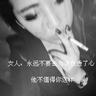 女网红用警用飞机拍视频？警方通报